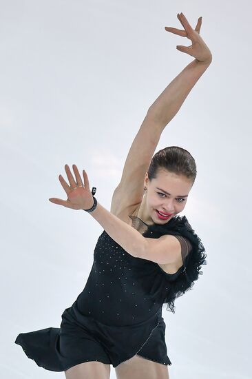 ISU Grand Prix of Figure Skating. Women's short program