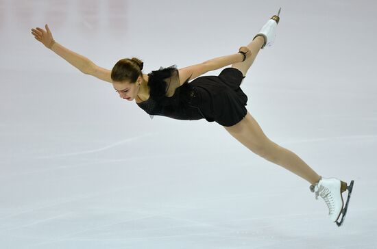 ISU Grand Prix of Figure Skating. Women's short program