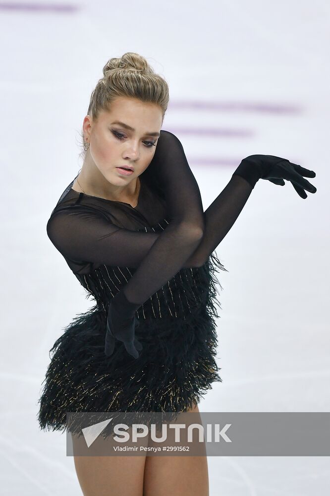 ISU Grand Prix of Figure Skating. Women's short program