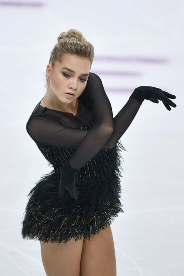 ISU Grand Prix of Figure Skating. Women's short program