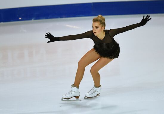 ISU Grand Prix of Figure Skating. Women's short program