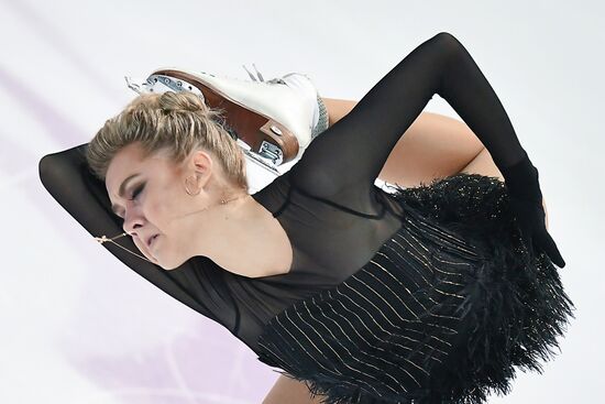 ISU Grand Prix of Figure Skating. Women's short program