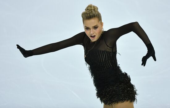 ISU Grand Prix of Figure Skating. Women's short program