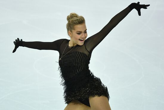 ISU Grand Prix of Figure Skating. Women's short program