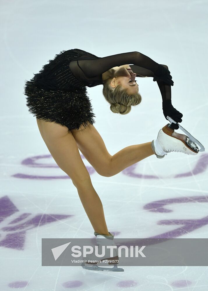 ISU Grand Prix of Figure Skating. Women's short program