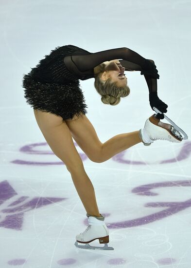 ISU Grand Prix of Figure Skating. Women's short program