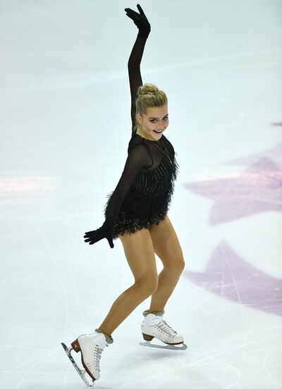 ISU Grand Prix of Figure Skating. Women's short program
