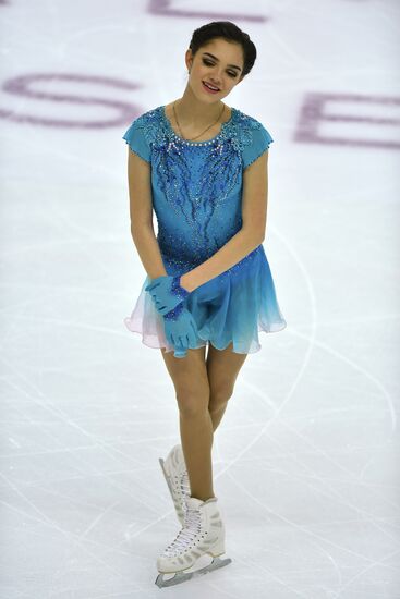 ISU Grand Prix of Figure Skating. Women's short program