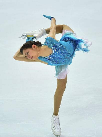ISU Grand Prix of Figure Skating. Women's short program