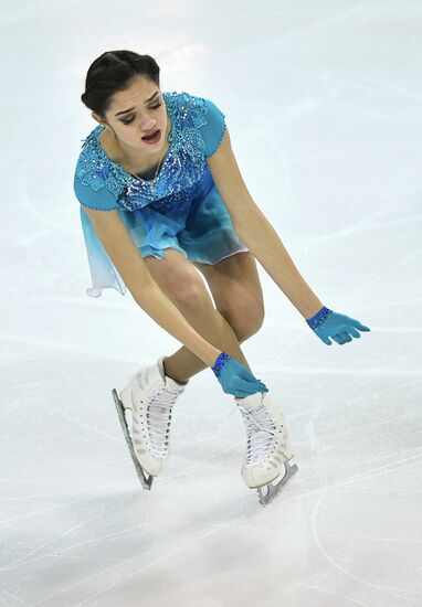 ISU Grand Prix of Figure Skating. Women's short program