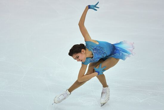 ISU Grand Prix of Figure Skating. Women's short program