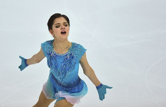 ISU Grand Prix of Figure Skating. Women's short program