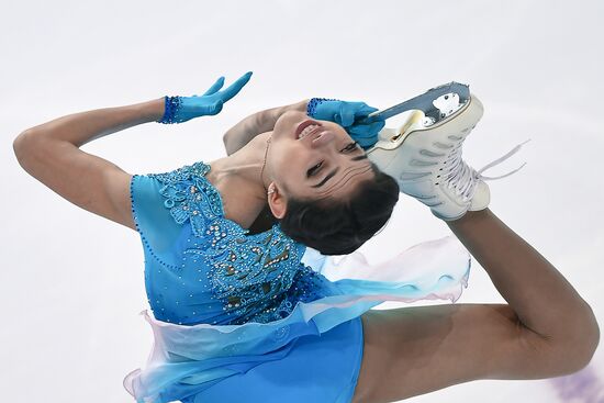 ISU Grand Prix of Figure Skating. Women's short program