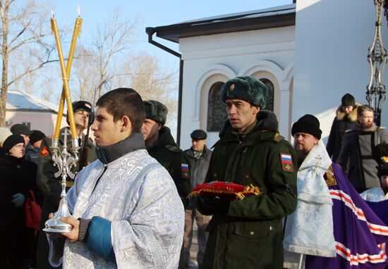 Birobidzhan bids final farewell to nurses killed in Aleppo