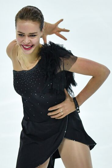 ISU Grand Prix of Figure Skating. Women's short program