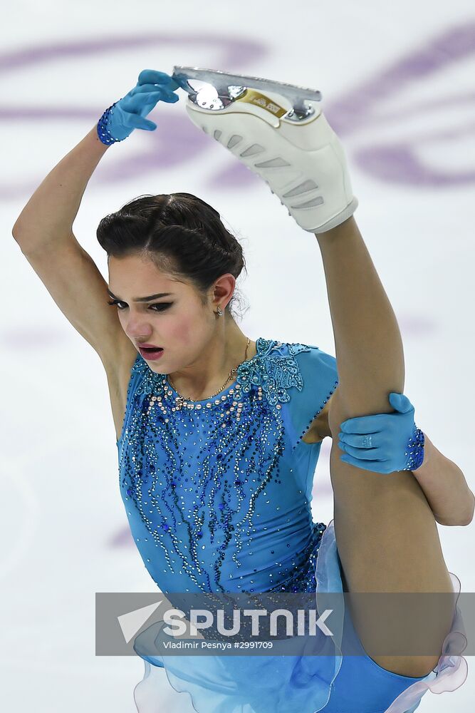 ISU Grand Prix of Figure Skating. Women's short program