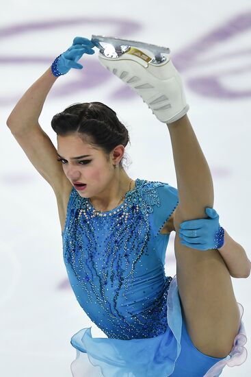 ISU Grand Prix of Figure Skating. Women's short program