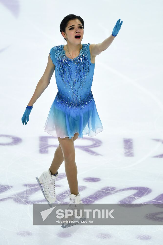 ISU Grand Prix of Figure Skating. Women's short program