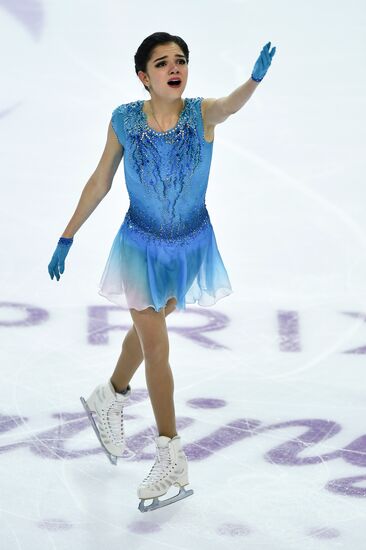 ISU Grand Prix of Figure Skating. Women's short program