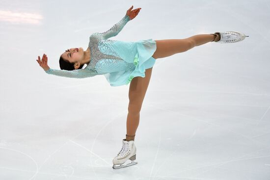 ISU Grand Prix of Figure Skating. Women's short program