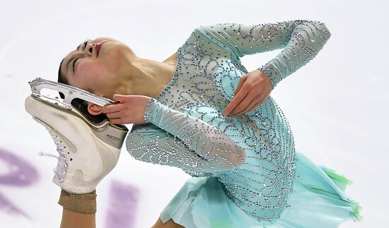 ISU Grand Prix of Figure Skating. Women's short program