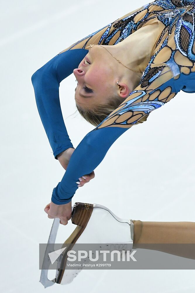 ISU Grand Prix of Figure Skating. Women's short program