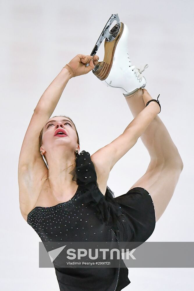 ISU Grand Prix of Figure Skating. Women's short program