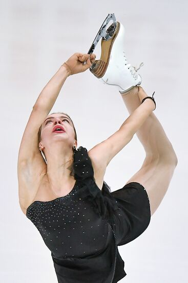 ISU Grand Prix of Figure Skating. Women's short program
