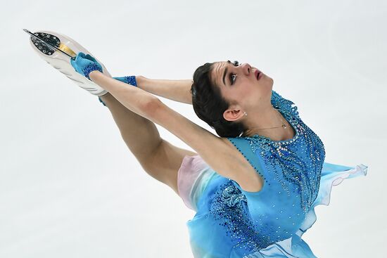 ISU Grand Prix of Figure Skating. Women's short program