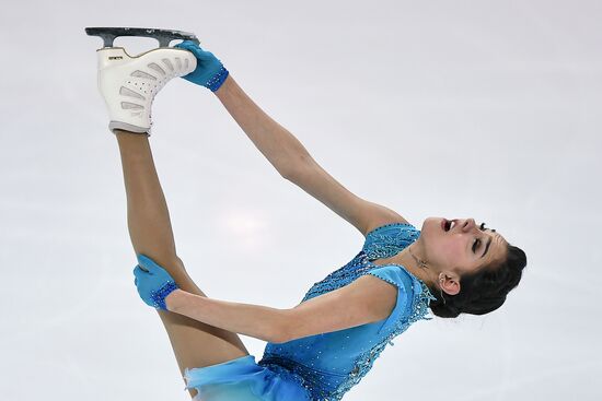 ISU Grand Prix of Figure Skating. Women's short program