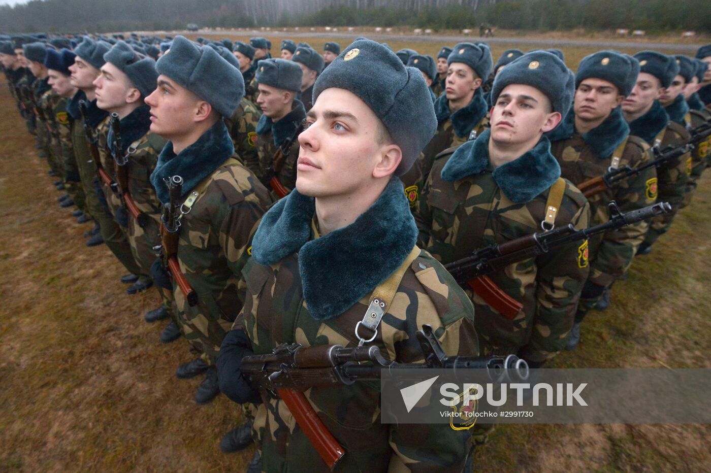 Ceremony of taking the oath in Belarus