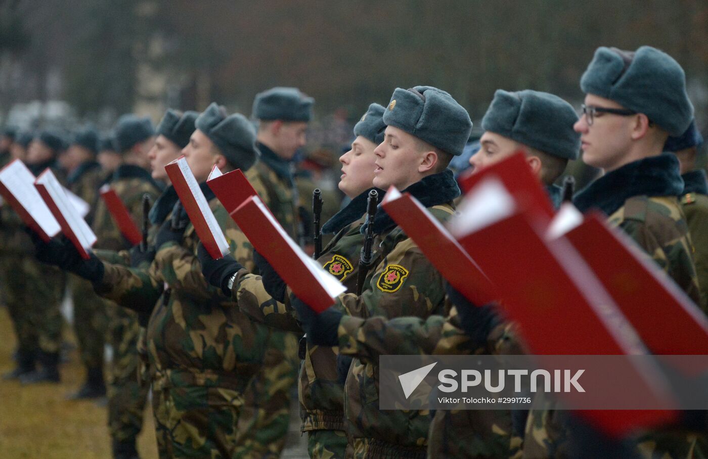 Ceremony of taking the oath in Belarus