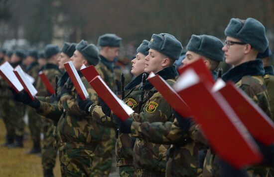 Ceremony of taking the oath in Belarus