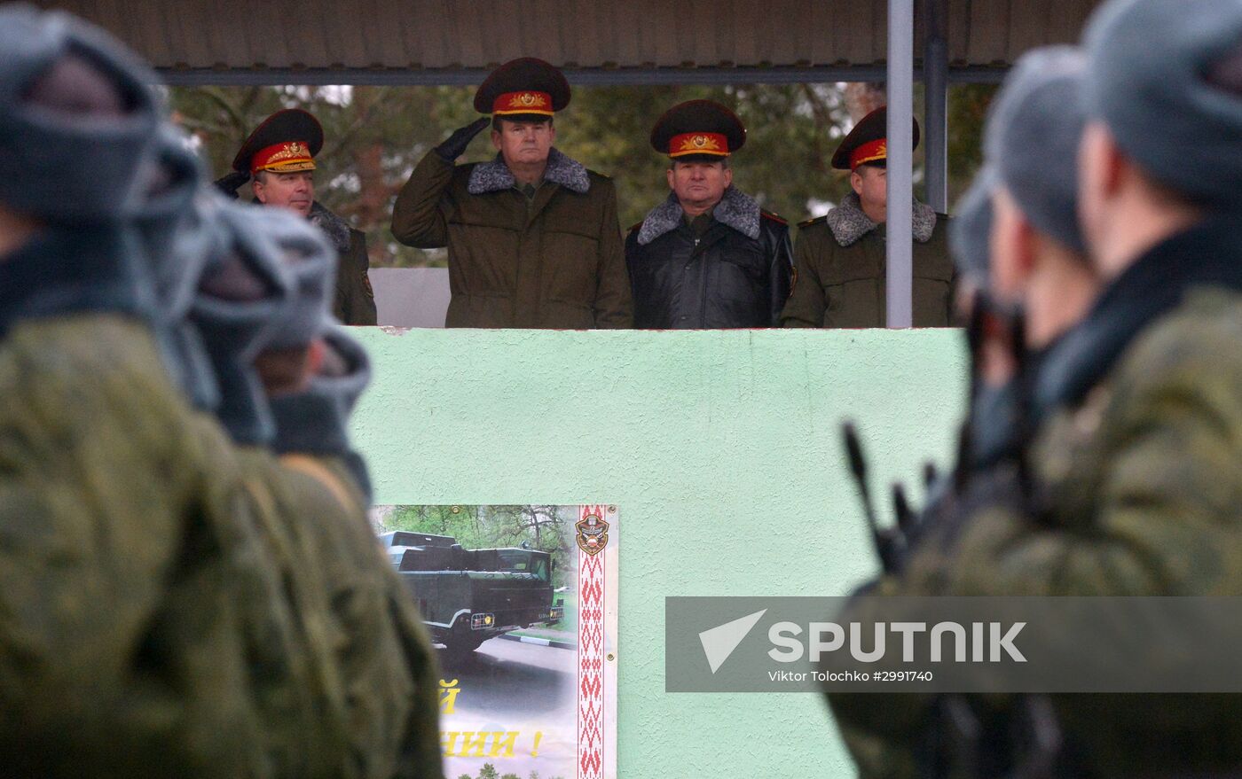 Ceremony of taking the oath in Belarus