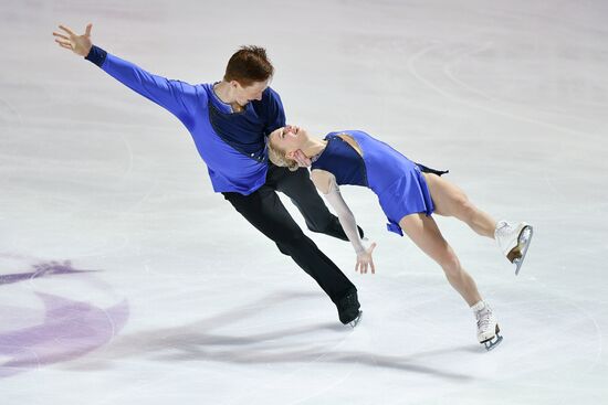 ISU Grand Prix of Figure Skating. Pairs. Free skating