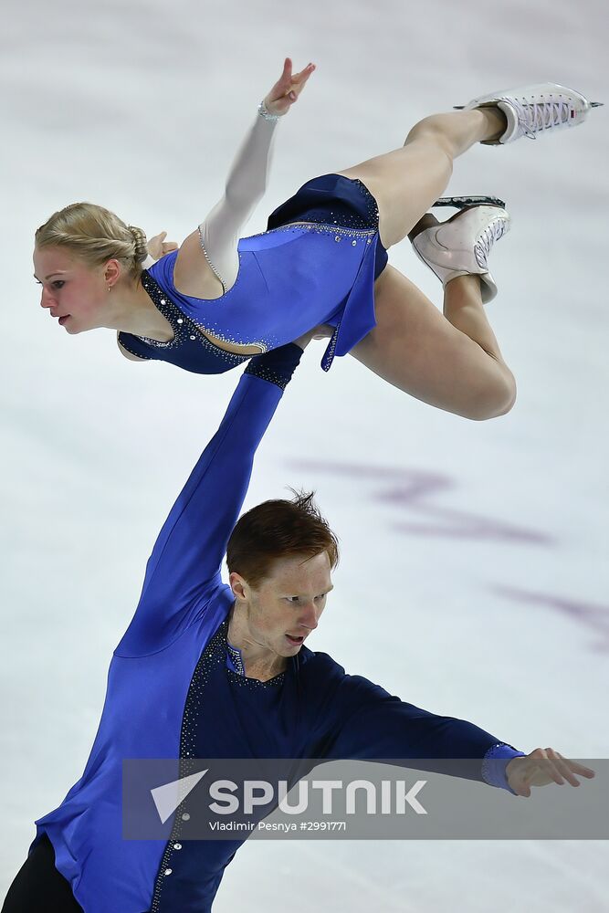 ISU Grand Prix of Figure Skating. Pairs. Free skating