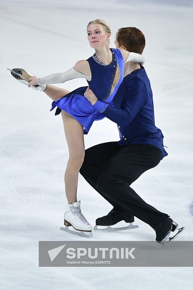 ISU Grand Prix of Figure Skating. Pairs. Free skating