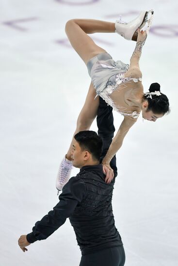 ISU Grand Prix of Figure Skating. Pairs. Free skating