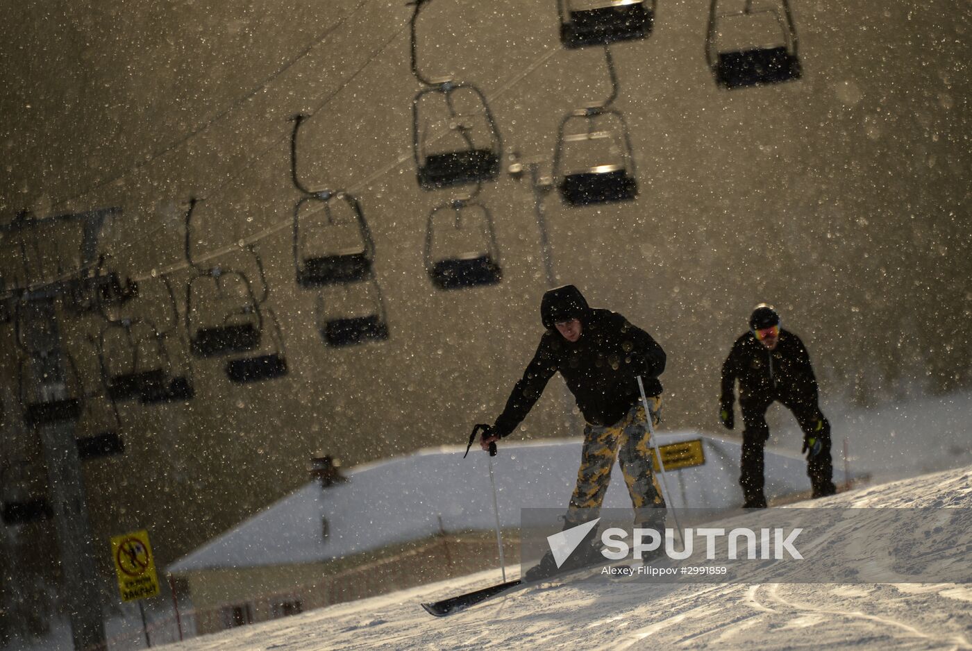 Recreation at Sorochany sports resort