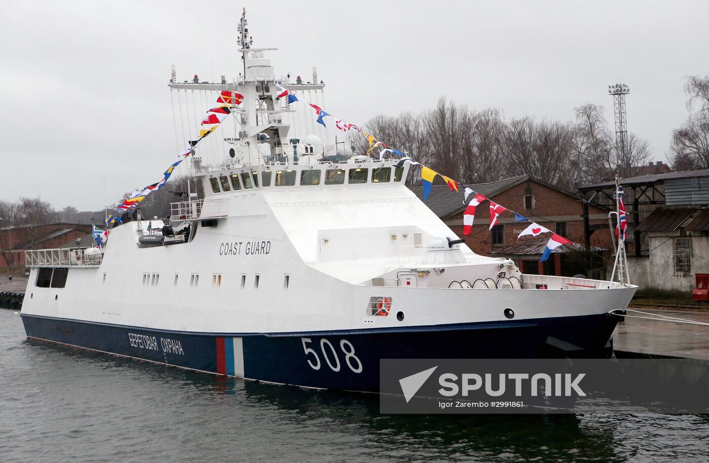 Nadeznhy coastal guard ship arrives in Baltiysk's port