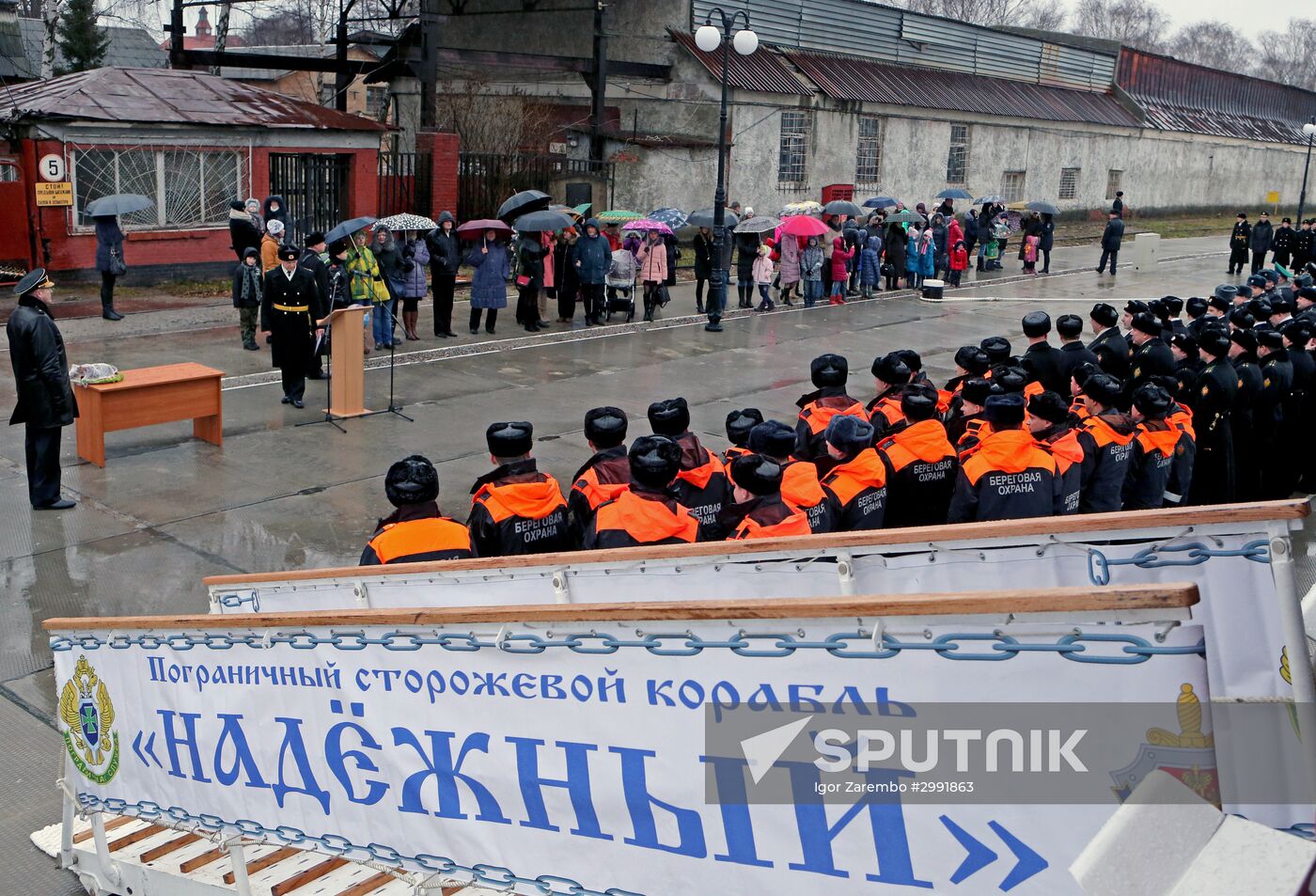 Nadeznhy coastal guard ship arrives in Baltiysk's port