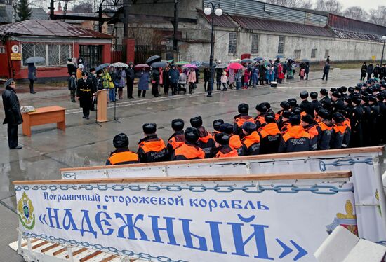 Nadeznhy coastal guard ship arrives in Baltiysk's port