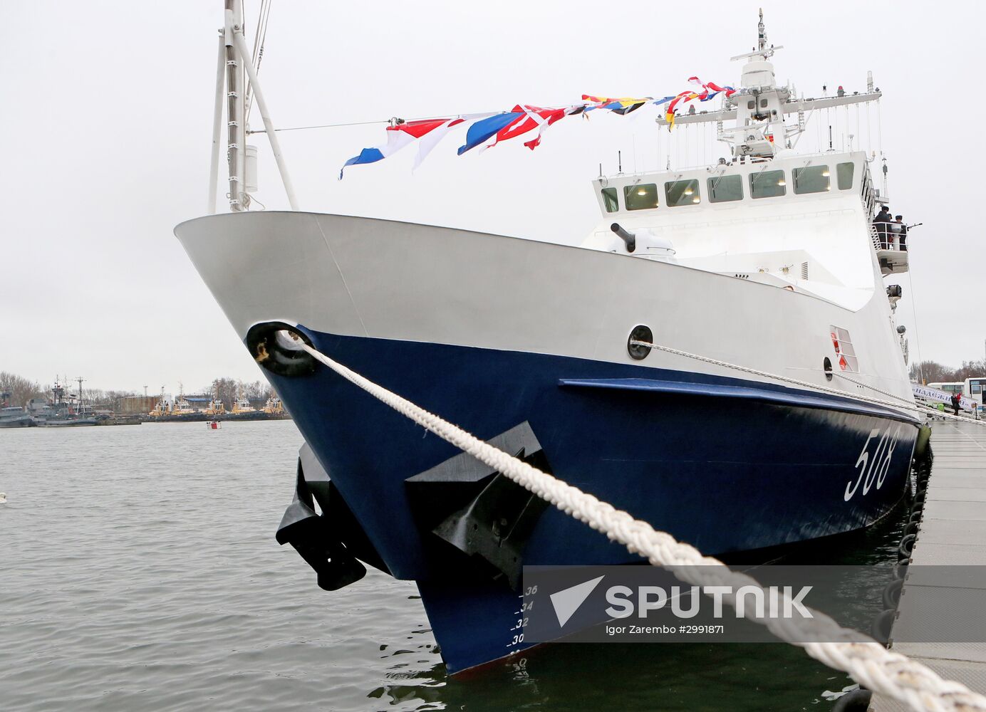 Nadeznhy coastal guard ship arrives in Baltiysk's port