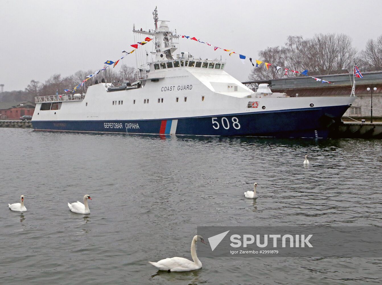 Nadeznhy coastal guard ship arrives in Baltiysk's port