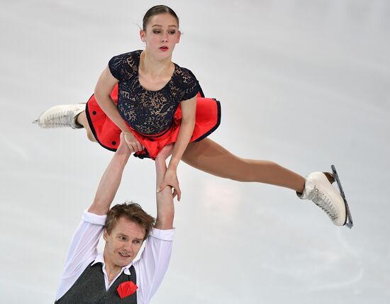 ISU Junior Grand Prix of Figure Skating. Pairs. Free Skating Program