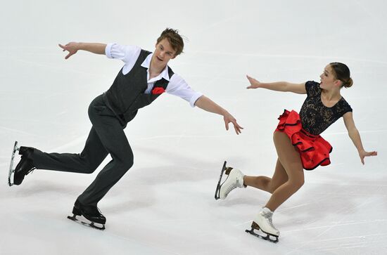 ISU Junior Grand Prix of Figure Skating. Pairs. Free Skating Program