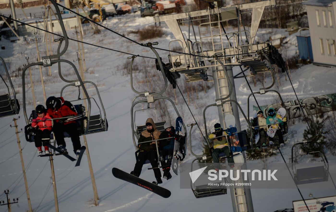 Recreation at Sorochany sports resort