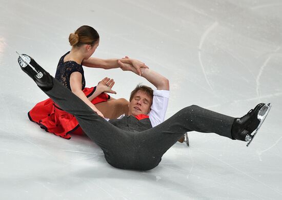 ISU Junior Grand Prix of Figure Skating. Pairs. Free Skating Program