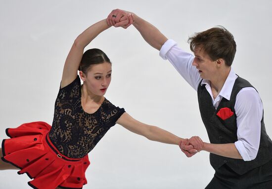 ISU Junior Grand Prix of Figure Skating. Pairs. Free Skating Program