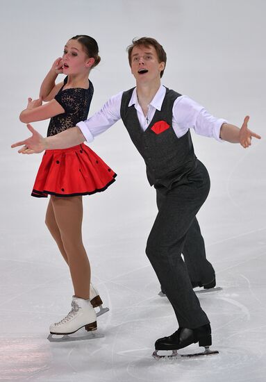 ISU Junior Grand Prix of Figure Skating. Pairs. Free Skating Program